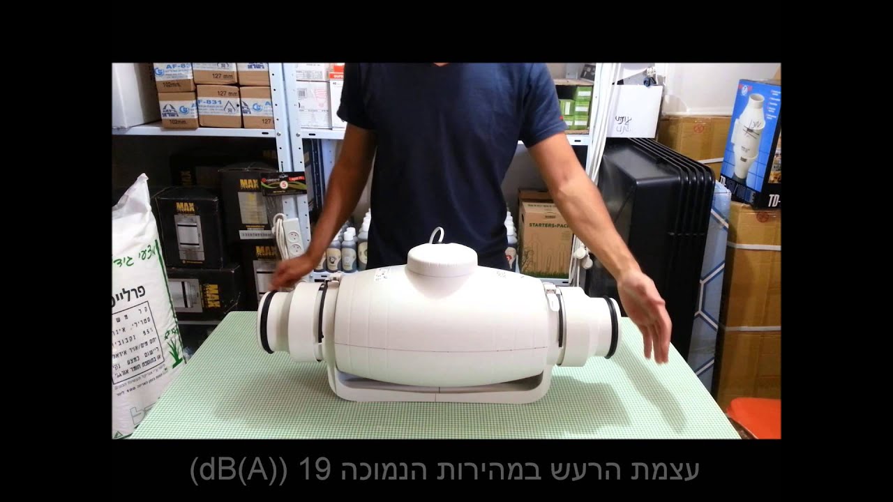 הידרומרקט- סקירת מוצר והשוואה TD 250/100 silent VS TD 250/100
