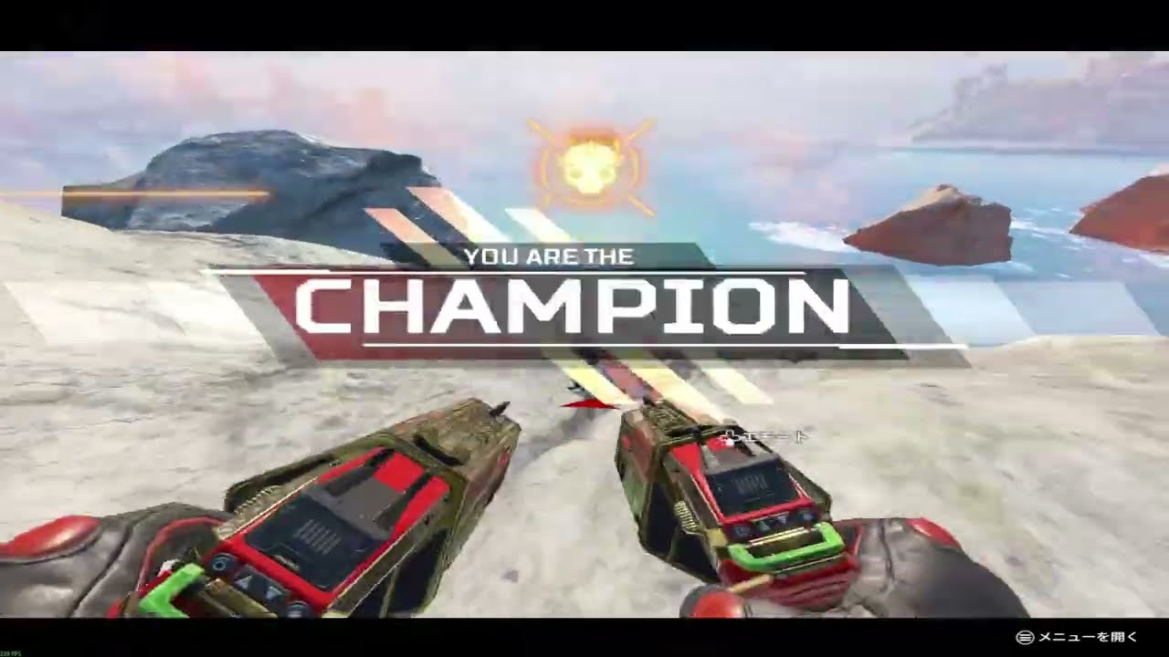 APEXキル集