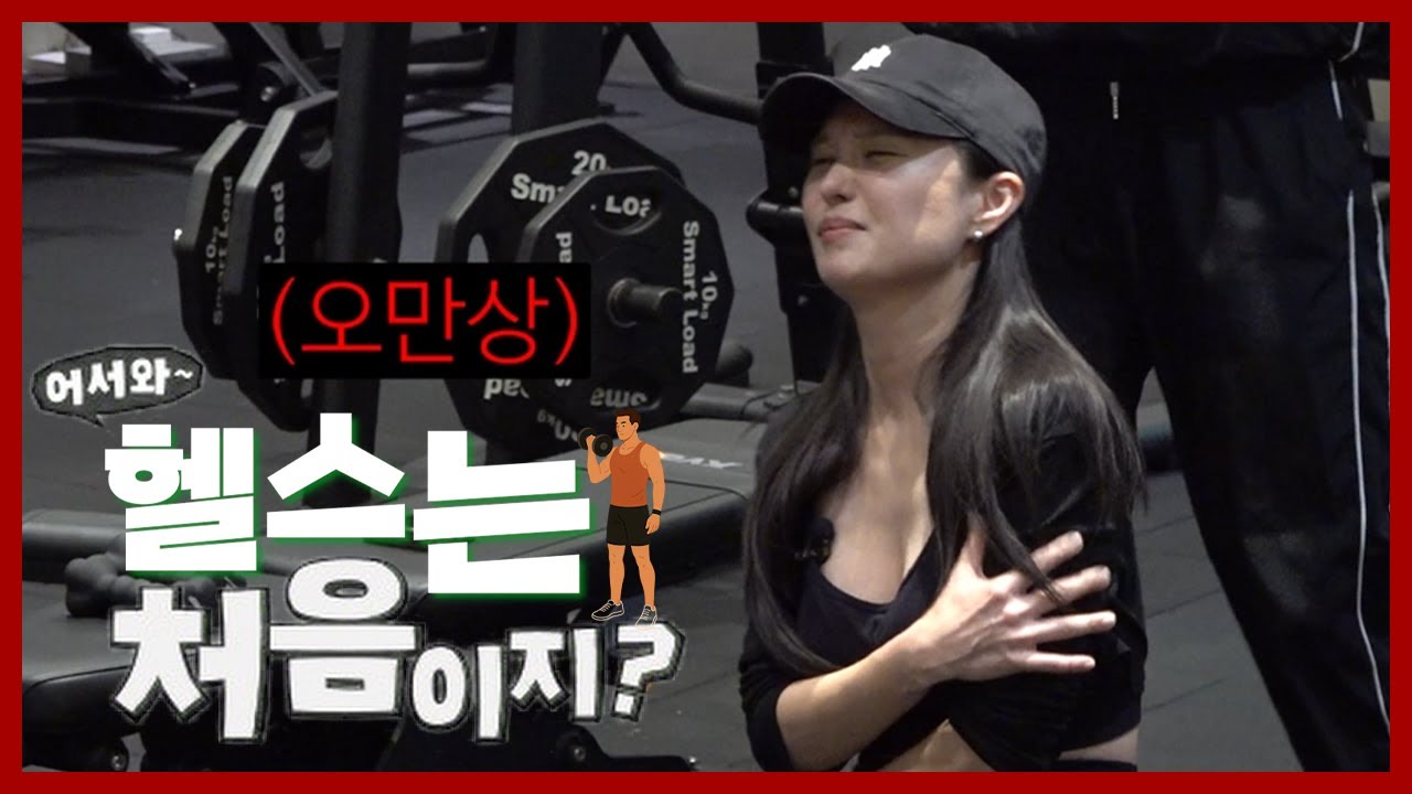 EP.14 