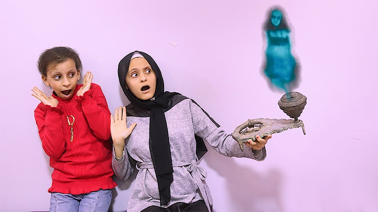 المصباح السحرى فى بيت مهجور