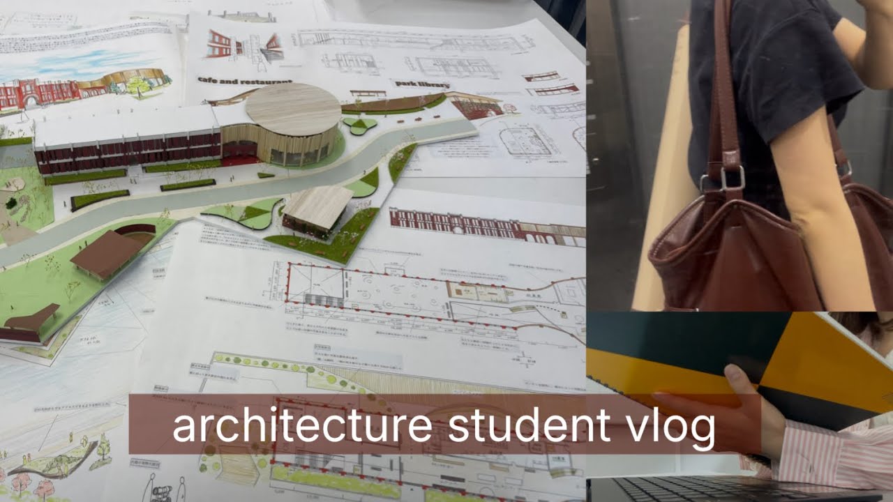 建築学生vlog🎞￤課題締め切りまでの1週間￤製図・模型制作