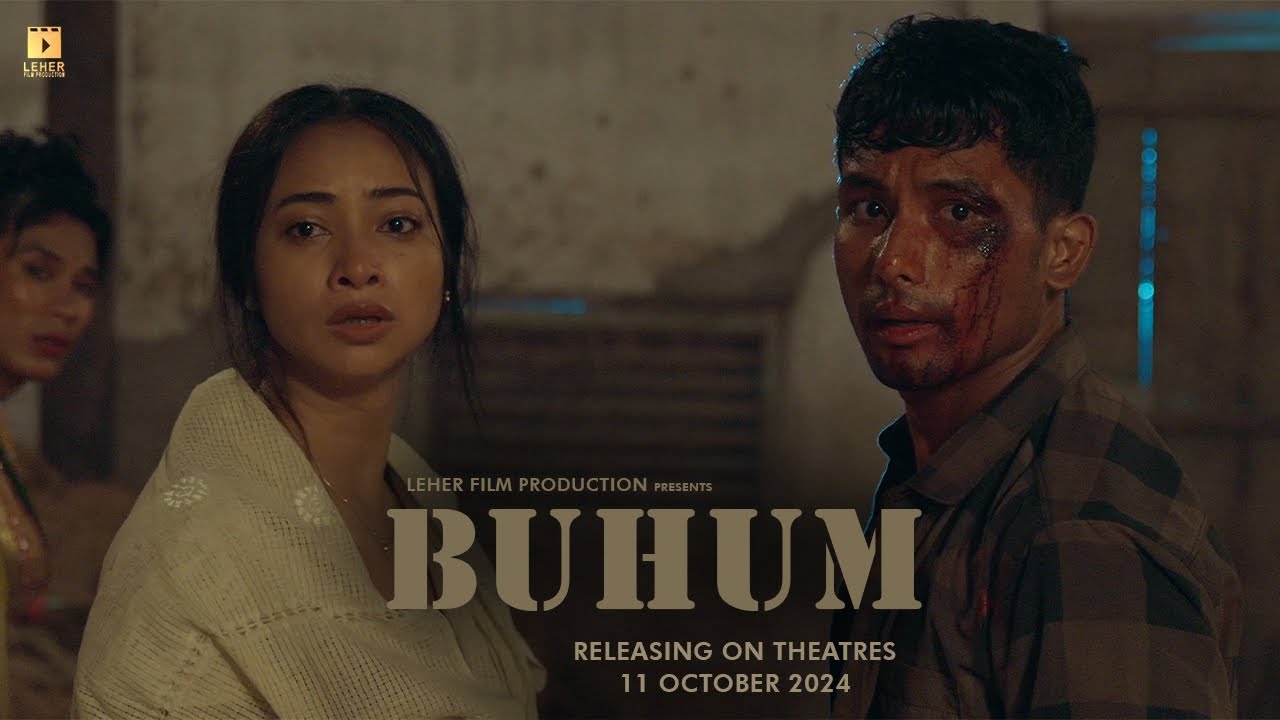 Buhuma II Dahal-The Protector II Helina, Lingshar & Bigrai II Leher Film Production II