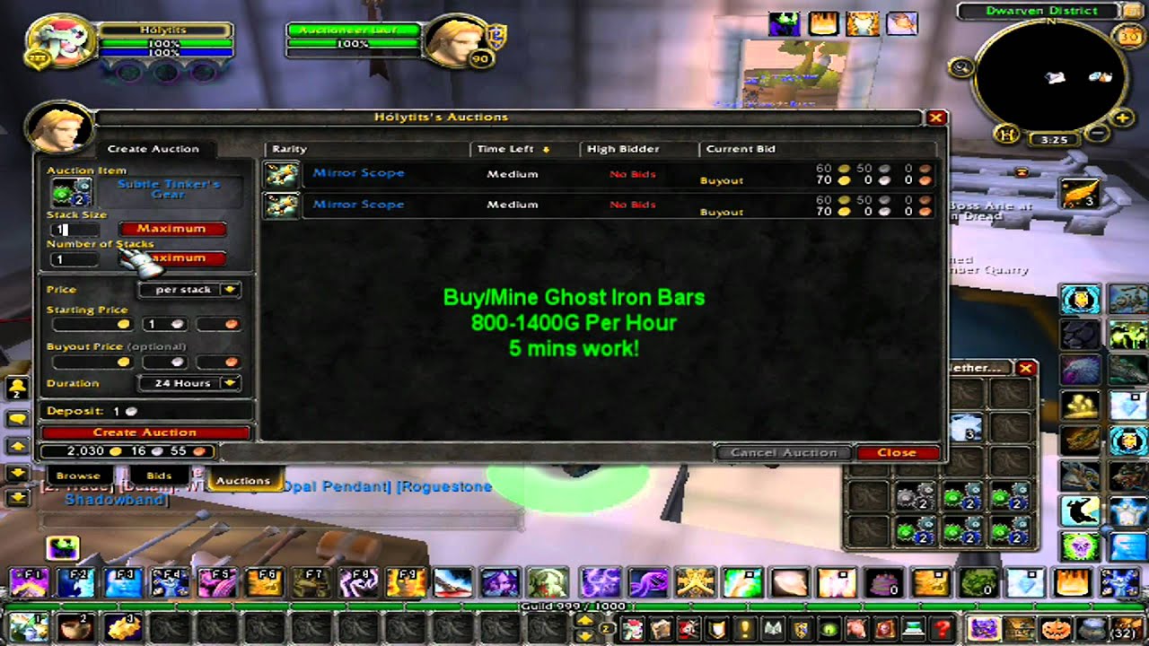 World of Warcraft Mist of Pandaria Gold Guide [Engineering][Professions]