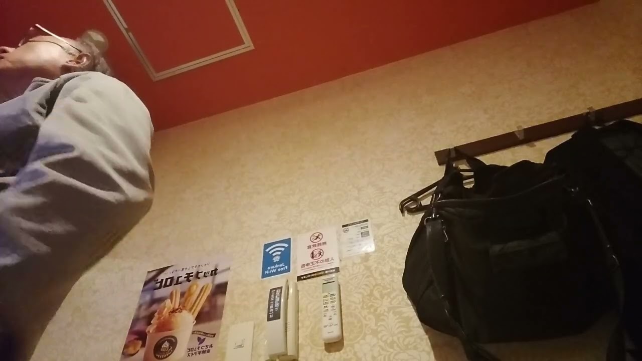 ジャム (ザ・イエロー・モンキー) を唄っています