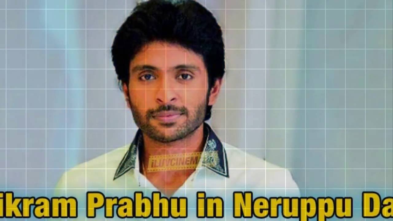 Neruppu Da Teaser | Vikram Prabhu|B.Ashok Kumar|Neruppu Da Trailer