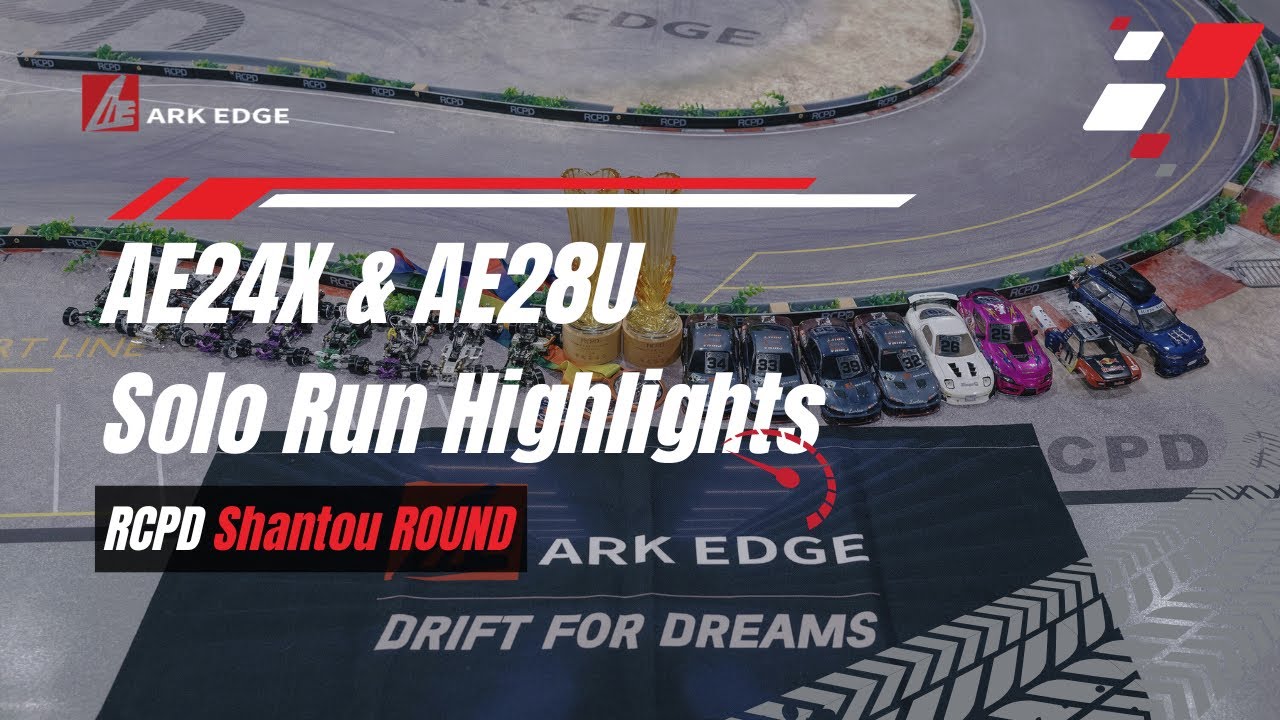 ArkEdge Team | RCPD Shantou Round 1:24 RC Solo Run Highlights