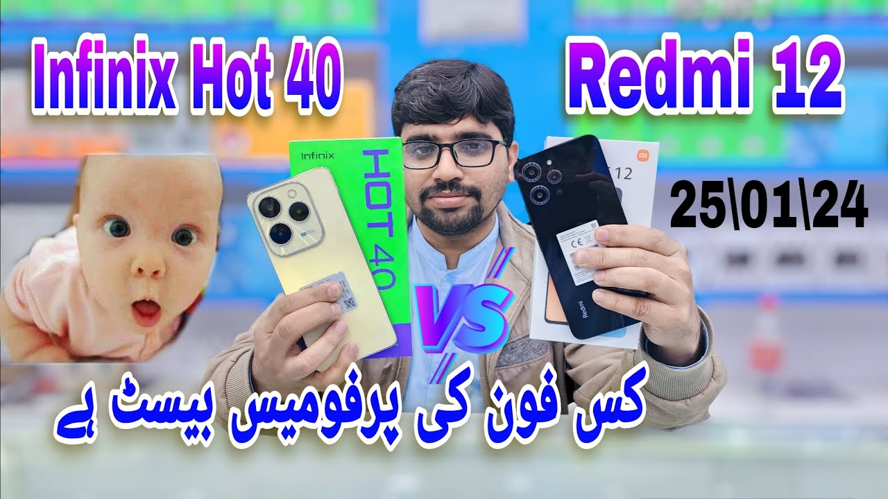 Xiaomi Redmi 12 4G Vs Infinix Hot 40 4G | January 25, 2024 | Compare & Review !