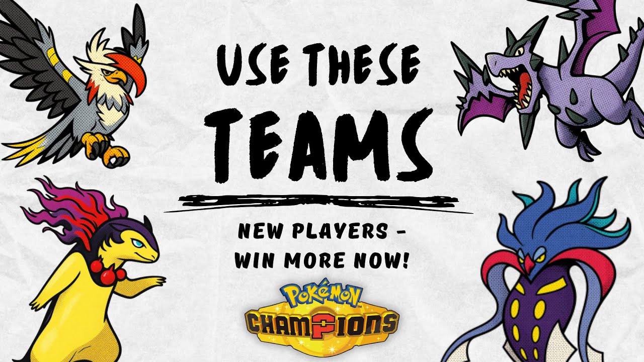 3 ПРОСТЫЕ команды, которые ПОБЕЖДАЮТ в Pok&eacute;mon Champions VGC! (с арендными кодами)