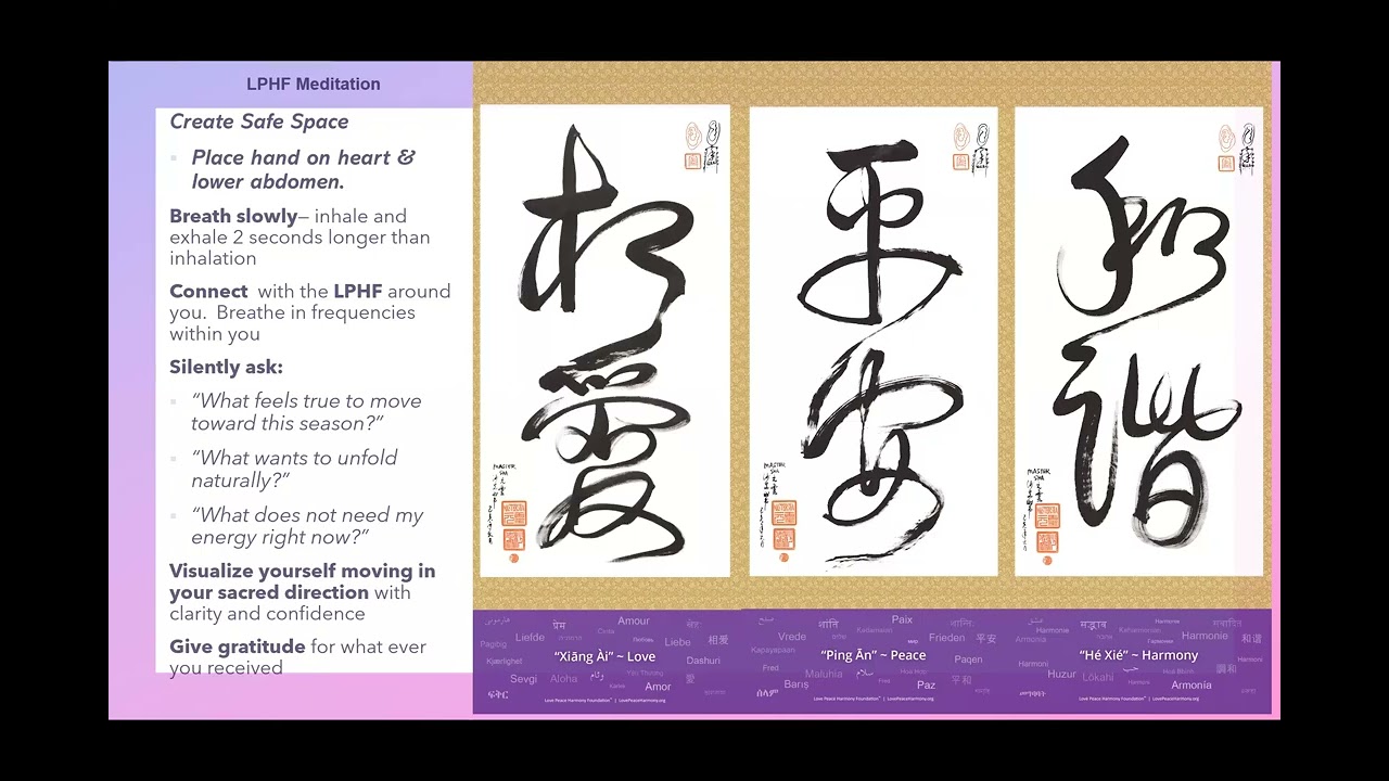 Sacred Direction - Self-Care & Service Practice in the LPHF 2026.01.06