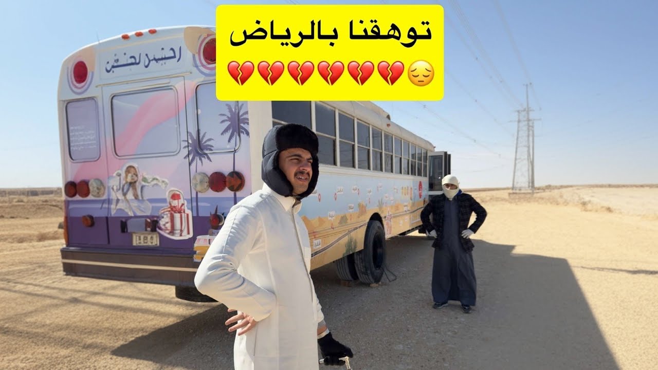 قصة واقعية عن يتيم