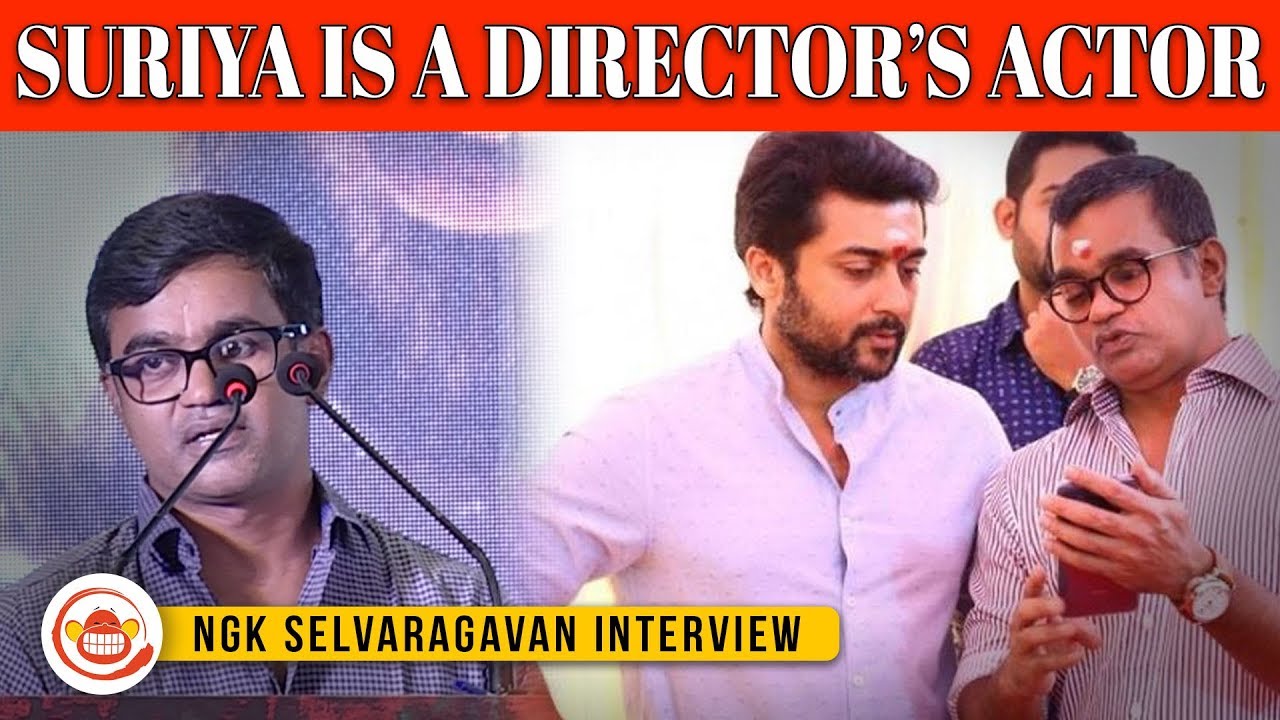 Director SelvaRaghavan Angry Speech on NGK audio Launch | NGK Audio Launch | SelvaRaghavan