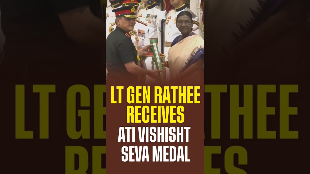 Lt Gen Aditya Vikram Singh Rathee Receives 'Ati Vishisht Seva Medal'