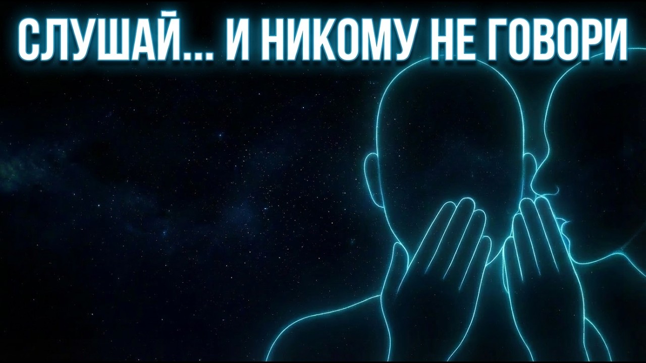 Она исчезла на 40 дней и её жизнь изменилась навсегда