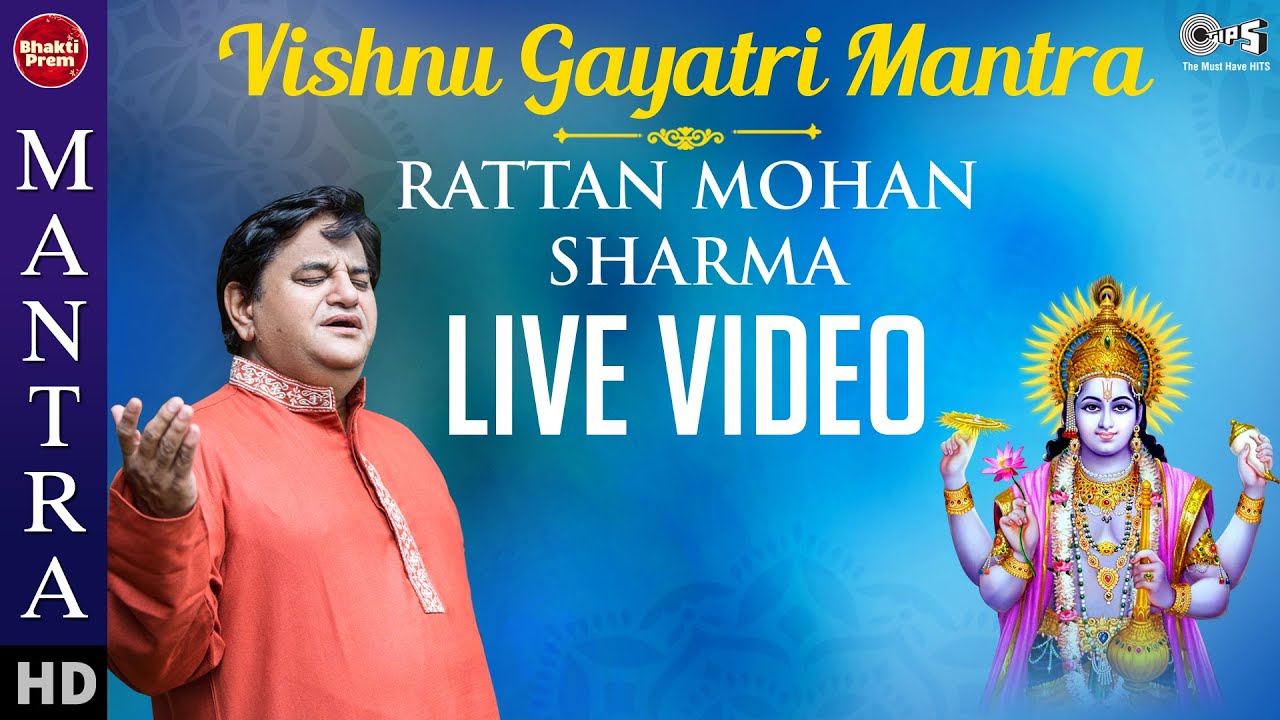 LIVE: Shri Vishnu Gayatri Mantra | Rattan Mohan Sharma | Vishnu Mantra