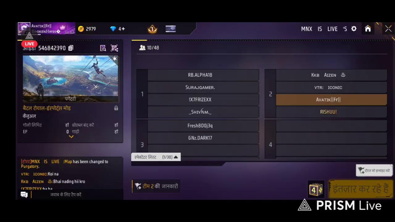Live streaming of TEAM-OF-BROS