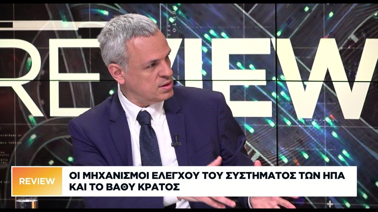 &Mu;. &Kappa;&alpha;&rho;&alpha;&gamma;&iota;ά&nu;&nu;&eta;&sigmaf;: &Omicron; &alpha;&mu;&epsilon;&rho;&iota;&kappa;&alpha;&nu;&iota;&kappa;ό&sigmaf; &epsilon;&theta;&nu;&iota;&kappa;&iota;&sigma;&mu;ό&sigmaf; &epsilon;ί&nu;&alpha;&iota; &pi;ί&sigma;&omega; &alpha;&pi;ό ό&sigma;&alpha; &sigma;&upsilon;&mu;&beta;&alpha;ί&nu;&omicron;&upsilon;&nu; 