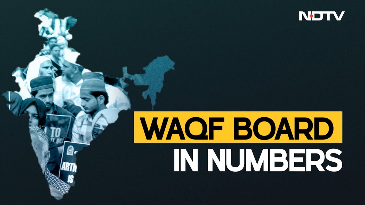 Waqf Bill | How Much Land Does The Waqf Board Own? | Waqf Board In Numbers