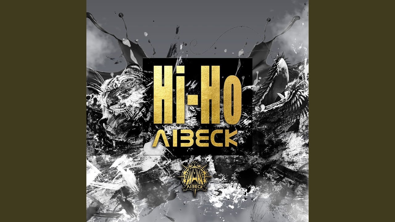 Hi-HO