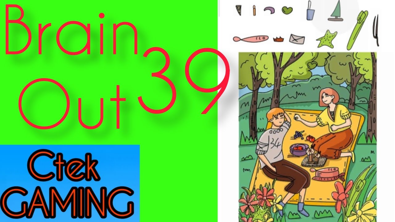 Brain out level #39 Find out the object