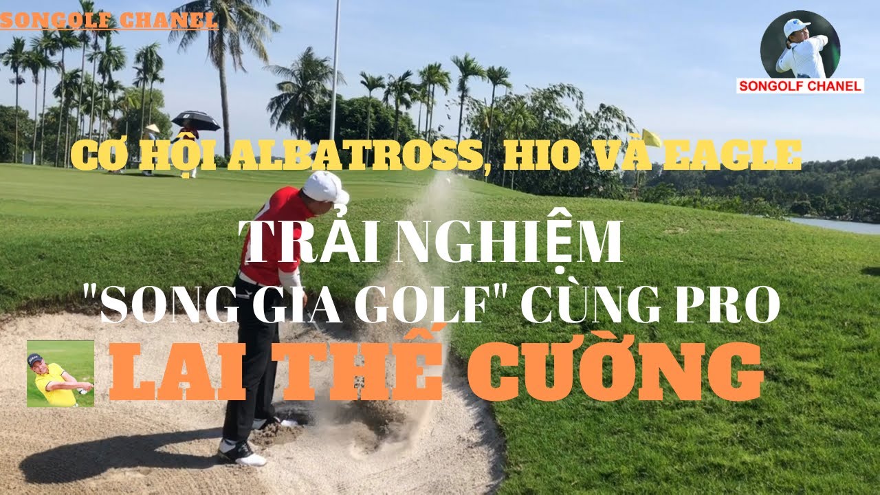 Trải nghiệm 