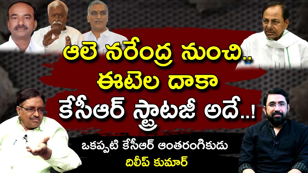 BJP Dileep Kumar Exclusive Interview | Sai Krishna | Nationalist Hub