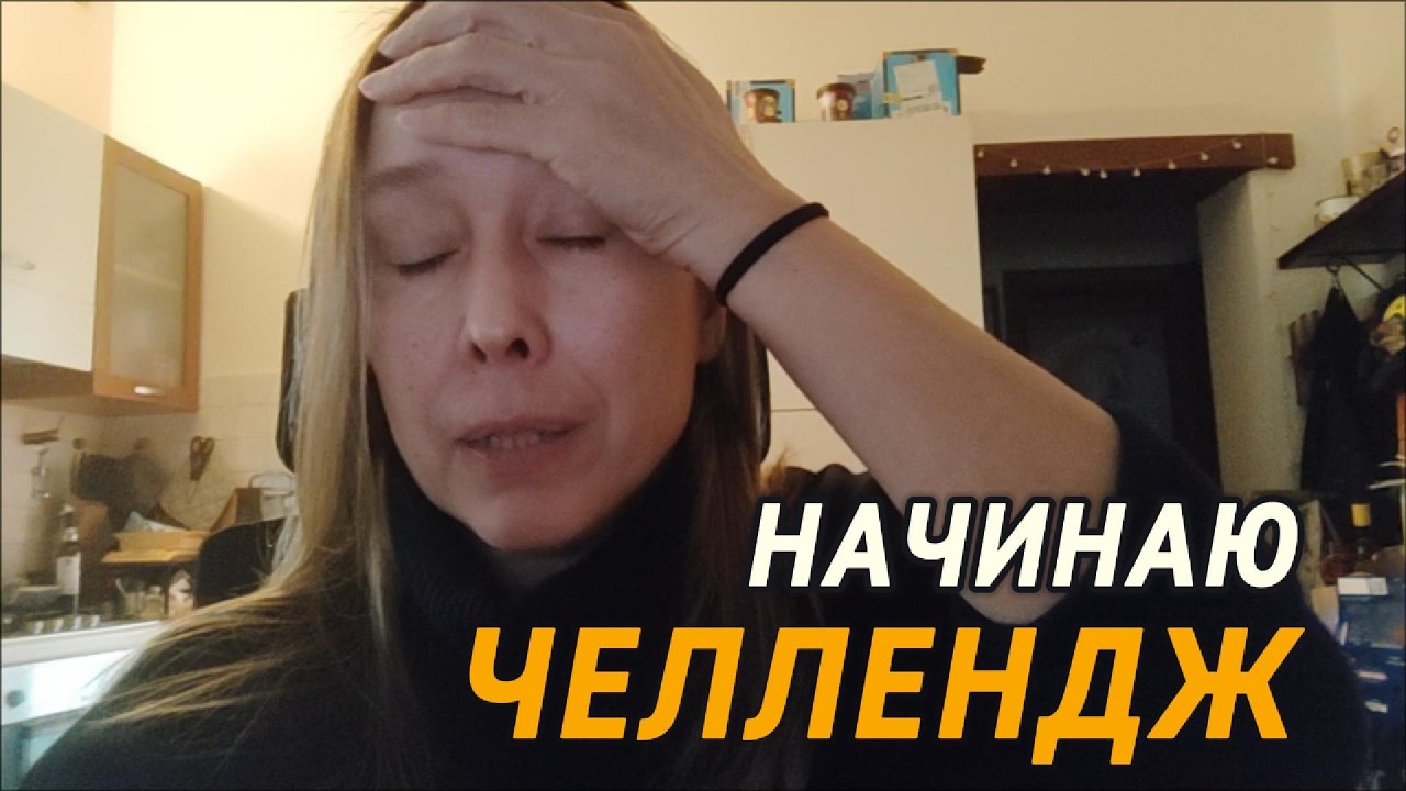 КТО СО МНОЙ??? 😅