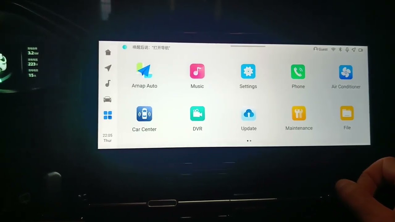 Changan Q05 dilin deyisilmesi