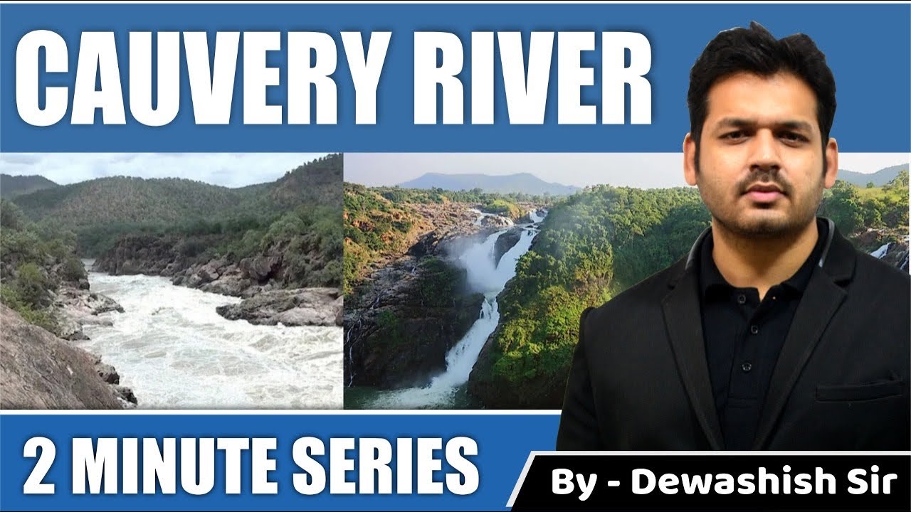 Kaveri River and It's Tributaries | Through Trick | Indian Geography | By Dewashish Sir