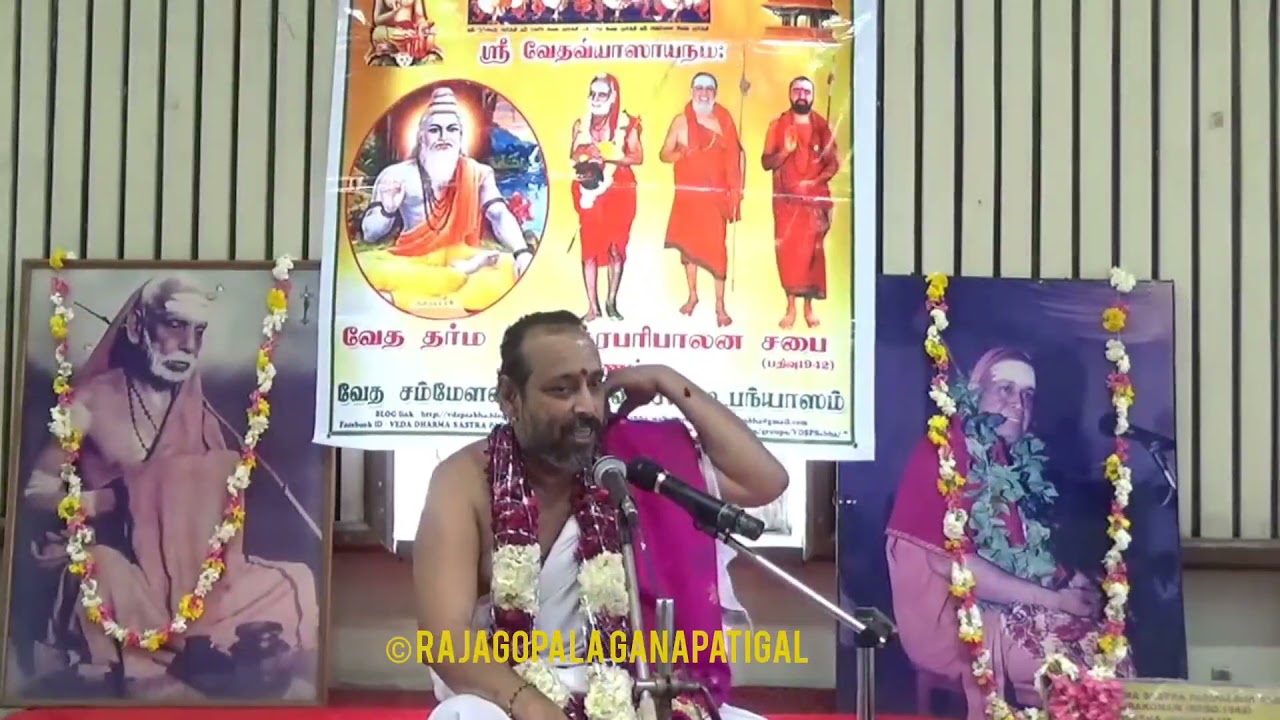 ஶ்ரீ சுப்ரமண்ய புஜங்கம் பொருளும் சிறப்பும் Sri Subrahmanya bhujangam Meaning #வைகாசிவிஷாகம்