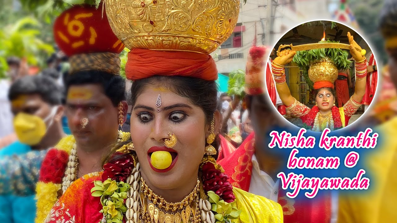 Jogini Nisha Kranthi Bonam 2021 | Nisha Kranthi Bangaru Bonam at Vijayawada | Nisha Kranthi Dance