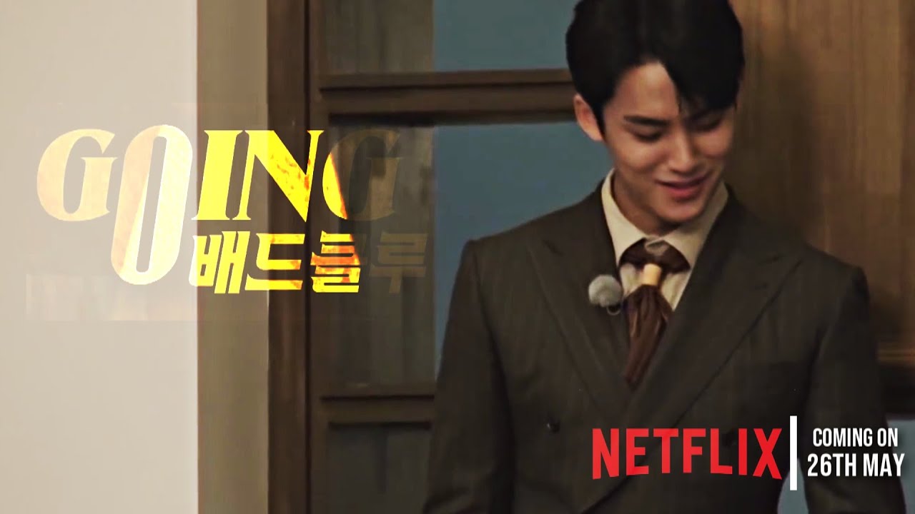 going seventeen bad clue but it's a netflix trailer | requlus