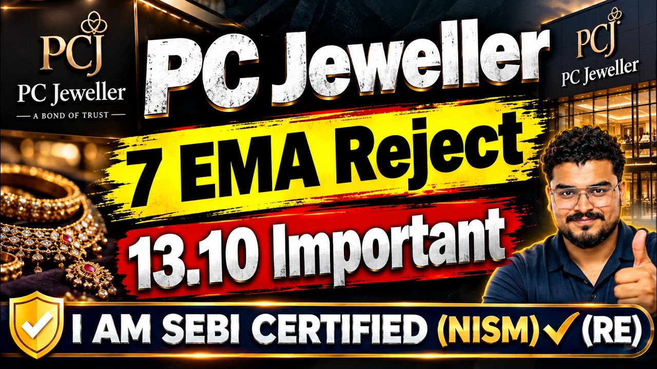 क्यों गिरा PC Jeweller | PC Jeweller Stock Latest News Today | PCJ Share Latest News | PC