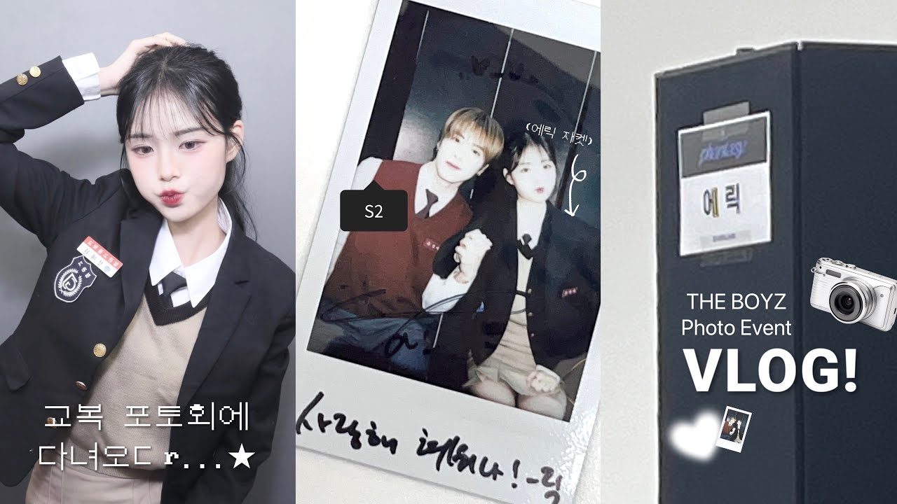 에릭이 자켓 직접 입혀준(?) 썰 푼다...🎓 | 더보이즈 판타지 pt.3 포토 이벤트 Vlog