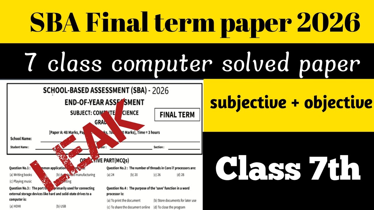 7th Class Computer SBA Final Term Paper 2026 | Class 7 Computer Final Term Paper | Punjab Board