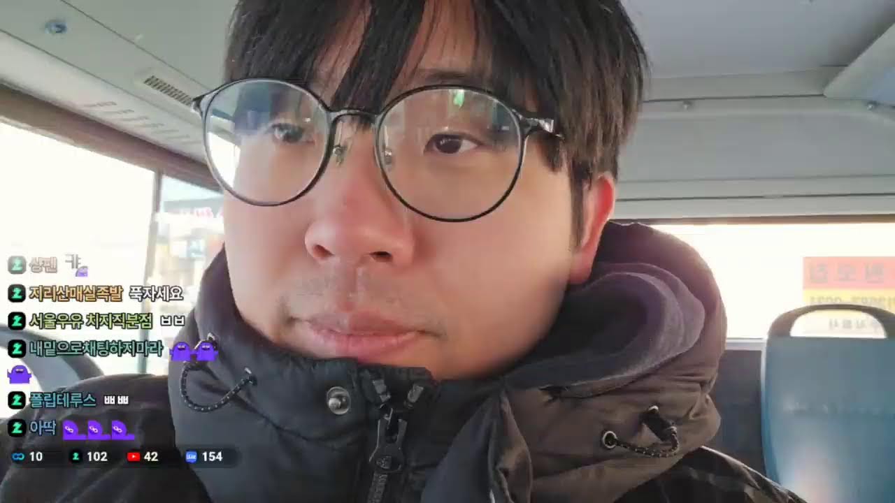 새복많! 광명에서 한강까지 해뜨는거 구경감!!&광명시장 아침먹방감! (26/1/1)