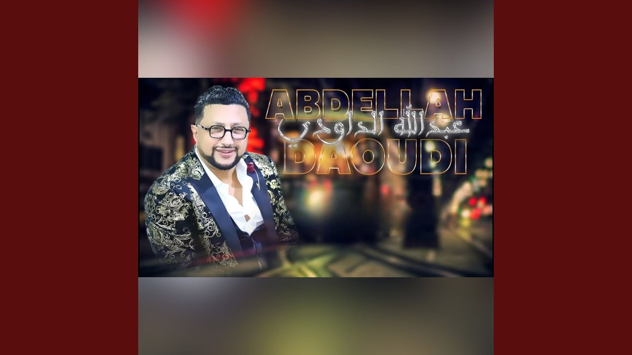 Khaftte Nwalfk Tkhalini