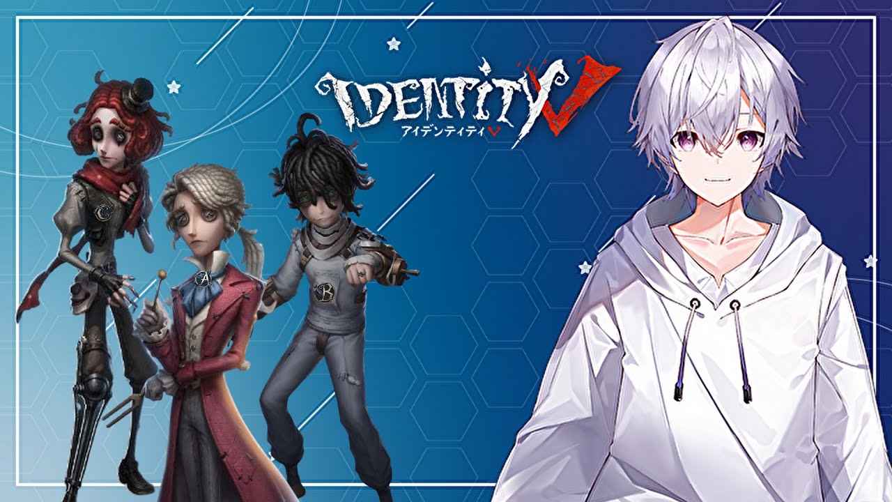 【第五人格】 今シーズン最後ランク！ 作曲家12位！【湊七奏 Vtuber】#第五人格  #identityv  #vtuber