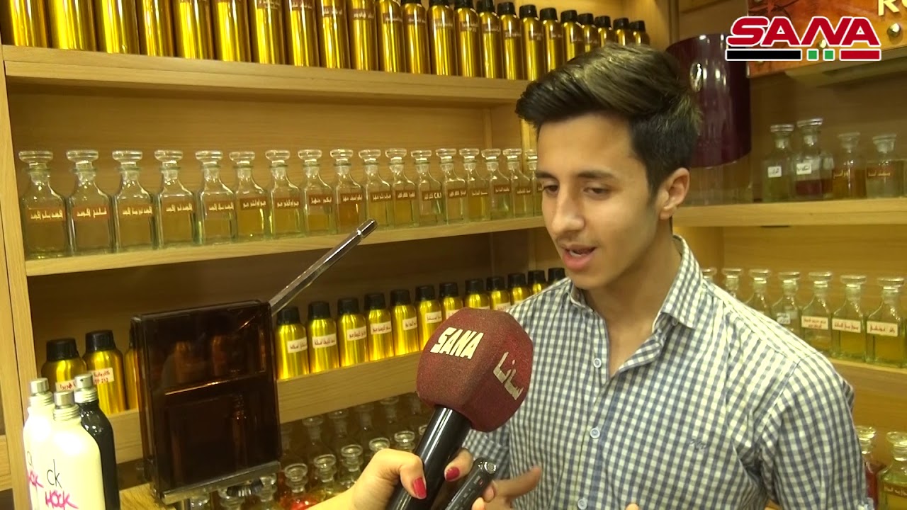 عطر دمشق وياسمينها يصل إلى أشهر شركات العالم في فرنسا
