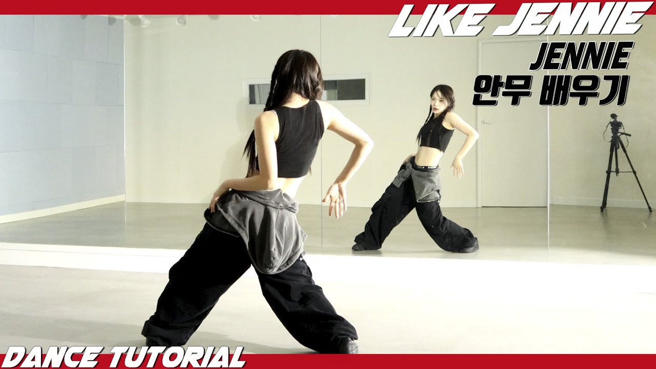 [Tutorial]제니(JENNIE) 'Like Jennie' 안무 배우기 Dance Tutorial Mirror Mode