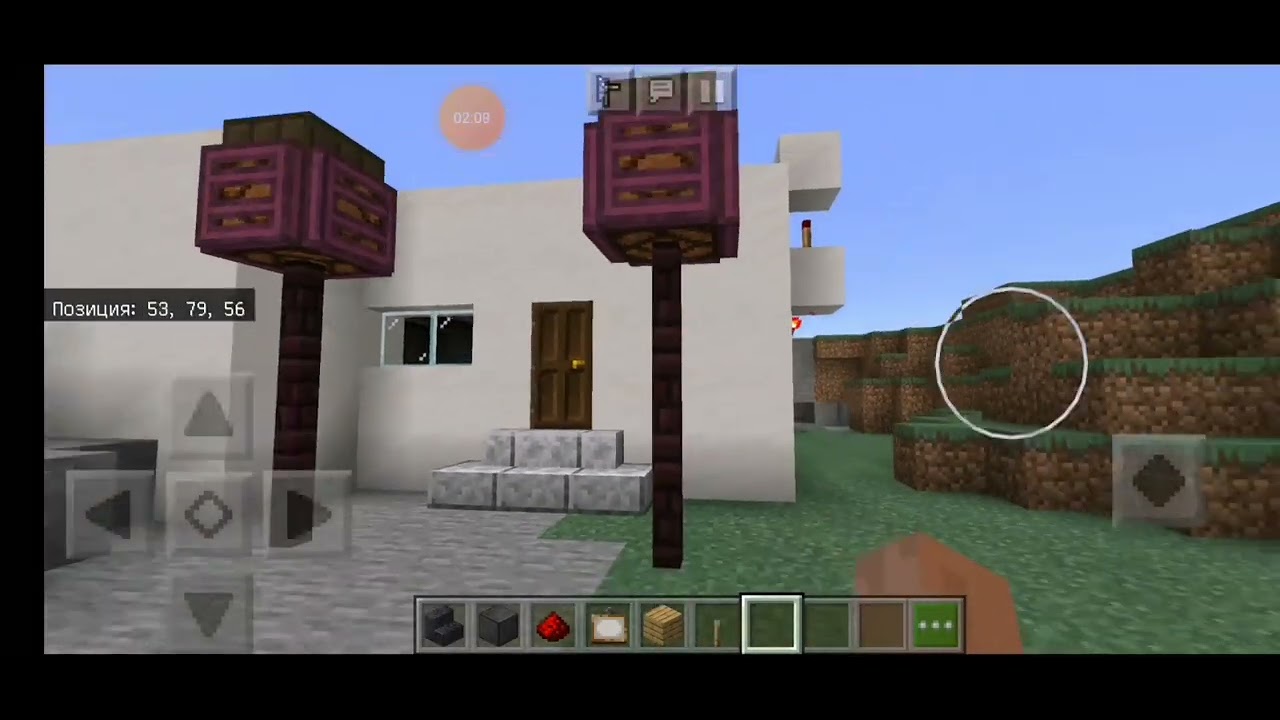 Minecraft PE Помощь игрокам в сохранение дома
