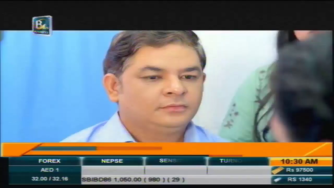 Business News Online Live Nepal Today | Nepal Share Market News | Business Plus TV