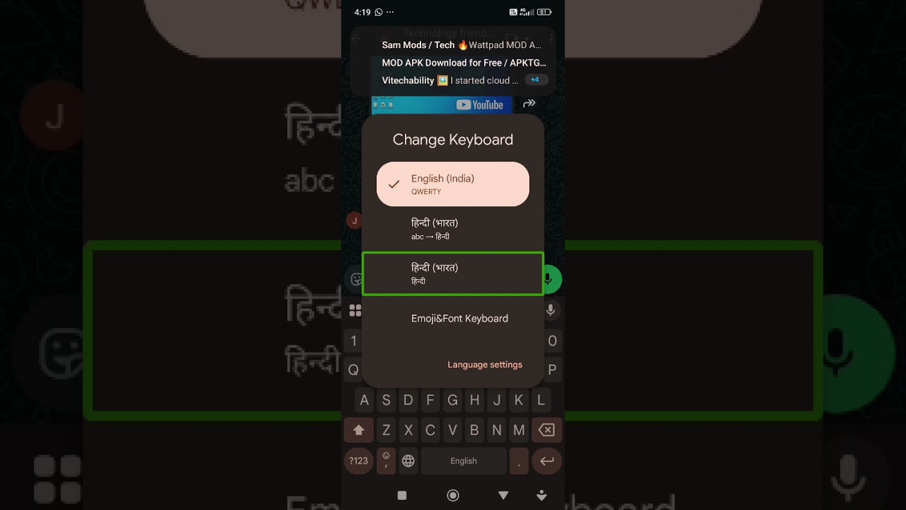 How to typing Hindi and many languages using Google keyboard with screen reader