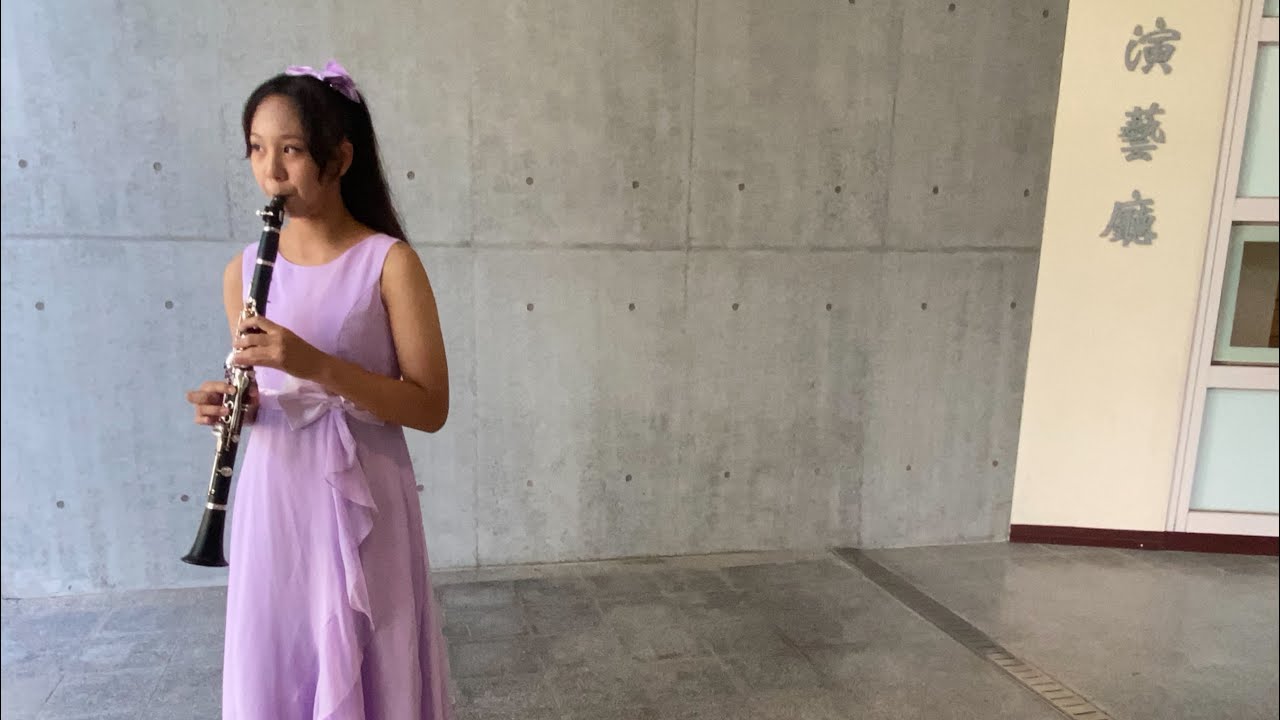 Nancy Li, Clarinet/2026EMOC/2026卓越盃音樂大賽