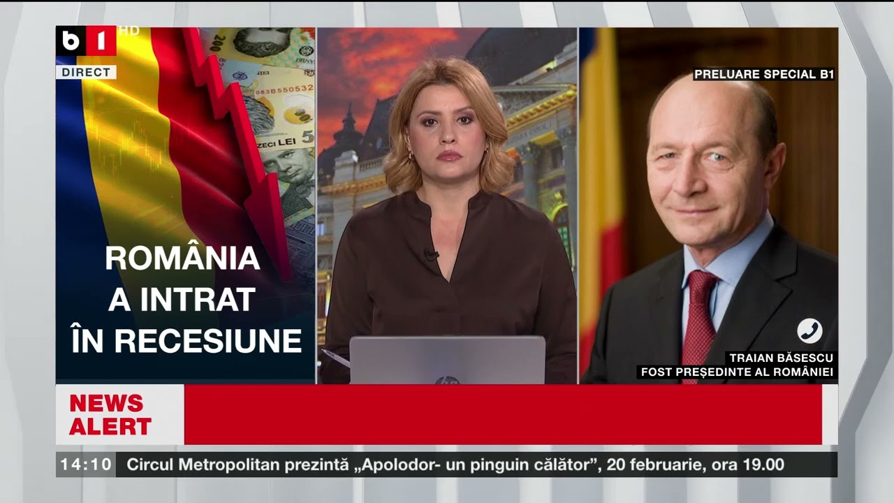 TALK B1 CU I. PETRARU. CIOLACU VREA UN PREMIU ÎN ECONOMIE/VÂNZĂRI SCĂZUTE DE ZIUA ÎNDRĂGOSTIȚILOR P1