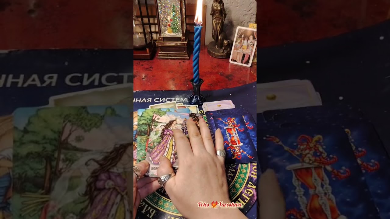 🌚Что делали враги?И что на итог получилось?💌🎁ВС и ДР