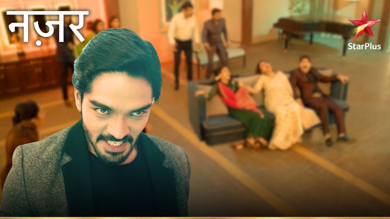 Ansh ने सभी को डराया! | Nazar