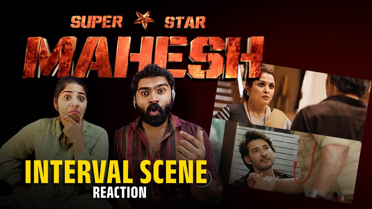 Guntur Kaaram Interval Scene Reaction - Part 5 |Mahesh Babu | Guntur Kaaram Movie Scenes Reaction