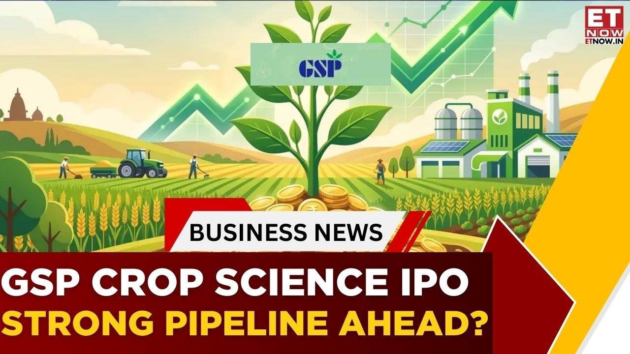 Подробности IPO компании GSP Crop Science | Сокращение долга и планы роста | Бхавеш Шах | Шайл Ша...