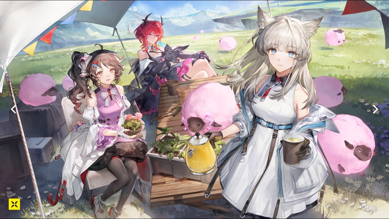 ARKNIGHTS