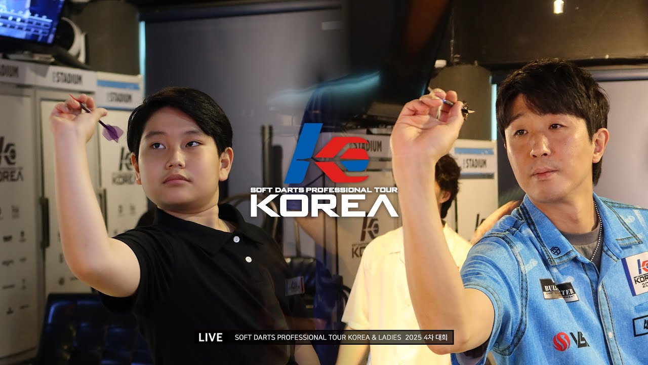 【SI WAN KIM vs MIN SEOK CHOI】 FINAL, 2025 SOFT DARTS PROFESSIONAL TOUR KOREA 4차(25.08.31)